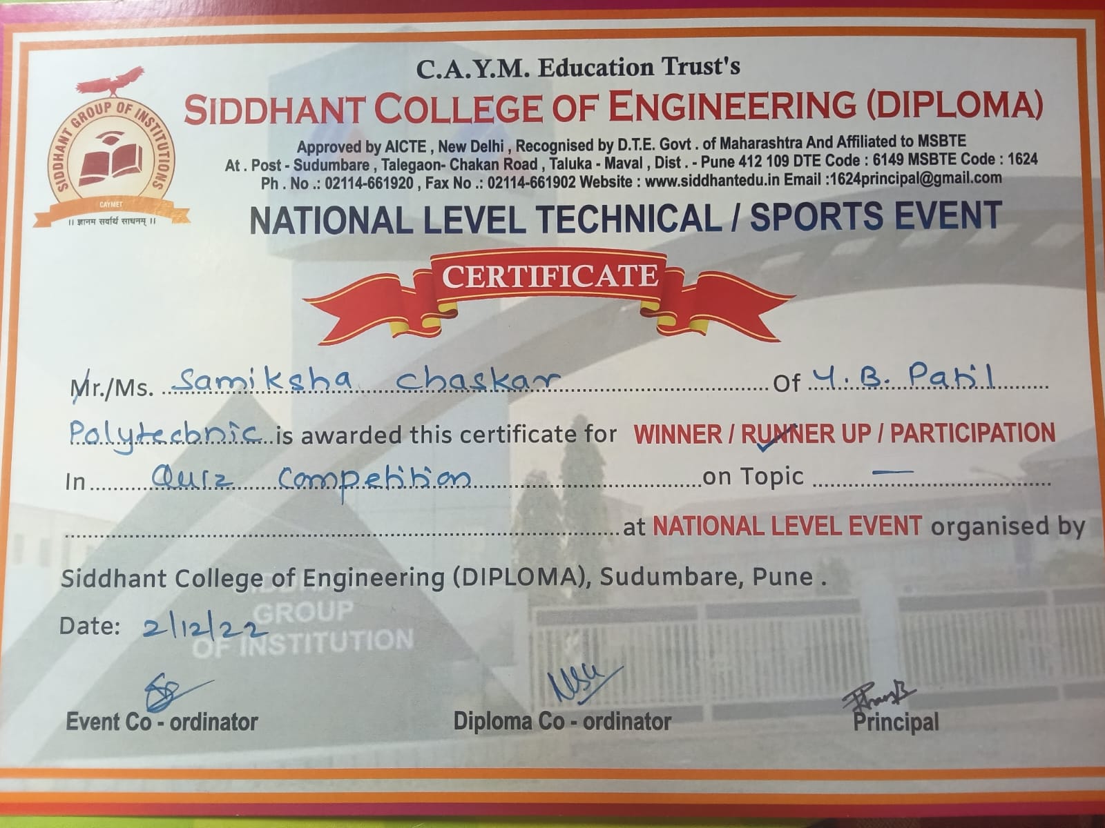 Certificate